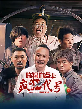 亚洲欧美日产图